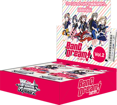 ドライブヴァイス バンドリ BanG Dream! Vol.2 SSP RAISE A SUILEN 至高の音 パレオ 倉知 玲鳳 BD/W73-020 ガルパ ラス レイズアスイレン ヴァイスシュヴァルツ