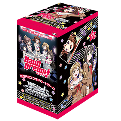 ブースターパック BanG Dream! | ヴァイスシュヴァルツ|Weiβ Schwarz