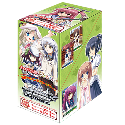 【新品最安値】WS ヴァイスシュヴァルツ Angel Beats! 青空の下のかなで R サイン 花澤香菜 ヴァイスシュヴァルツ