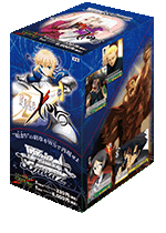 Booster Pack(English Version) Fate/Zero ｜ ヴァイスシュヴァルツ 