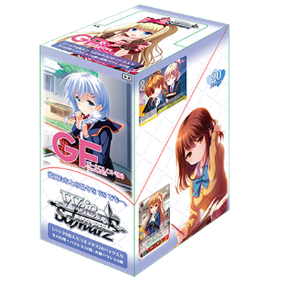 商品に関してヴァイスシュヴァルツ ブースターパック ガールフレンド（仮） Vol.2 BOX