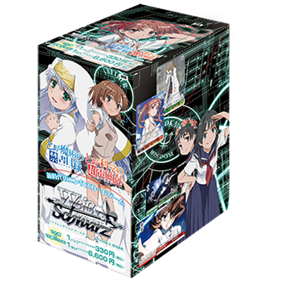 ヴァイス　とある科学の超電磁砲＆禁書目録　デッキ　セット電撃文庫