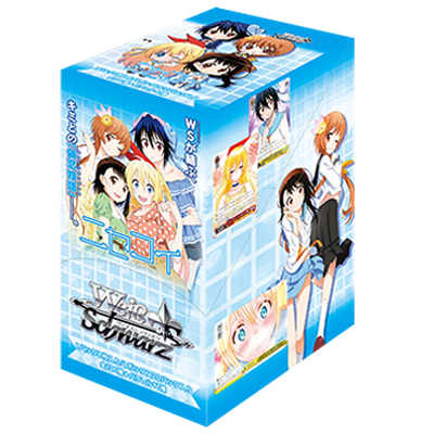 8,888円【超希少・未開封】ヴァイスシュヴァルツ ニセコイ 初版 2ボックス