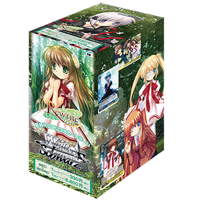 高額売筋】 ヴァイスシュヴァルツ デッキパーツ 1～2枚20円 rewrite 