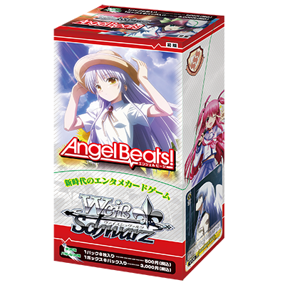 格安再入荷WS ヴァイスシュヴァルツ Angel Beats! 立華かなで SPサイン 花澤香菜 ヴァイスシュヴァルツ