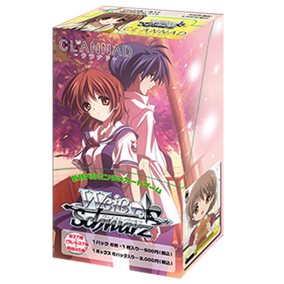 エクストラブースター Clannad Vol 03 ヴァイスシュヴァルツ Weib Schwarz