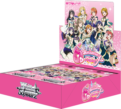 WS ラブライブ！ スクフェス Vol.3　μ's　SP　サイン　全9枚たるおヴァイス