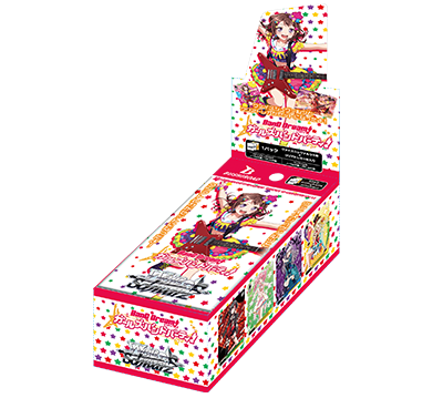 取寄商品未開封★ヴァイスシュヴァルツ スペシャルパック バンドリ!ガールズバンドパーティ! BOX 5箱セット(5568) ヴァイスシュヴァルツ