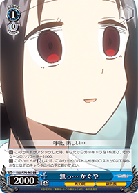 ヴァイスシュヴァルツ 1月度ショップ大会 21 大会 イベント ヴァイスシュヴァルツ Weib Schwarz ヴァイスシュヴァルツ 1月度ショップ大会 21 大会 イベント ヴァイスシュヴァルツ Weib Schwarz