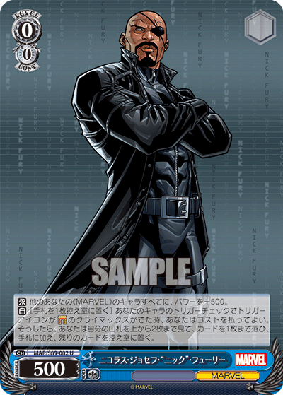 ブースターパック Marvel/Card Collection_1