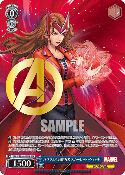 ブースターパック Marvel/Card Collection_19