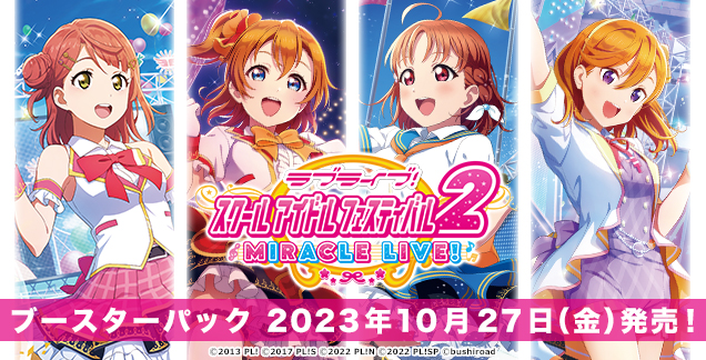 15th-anniv