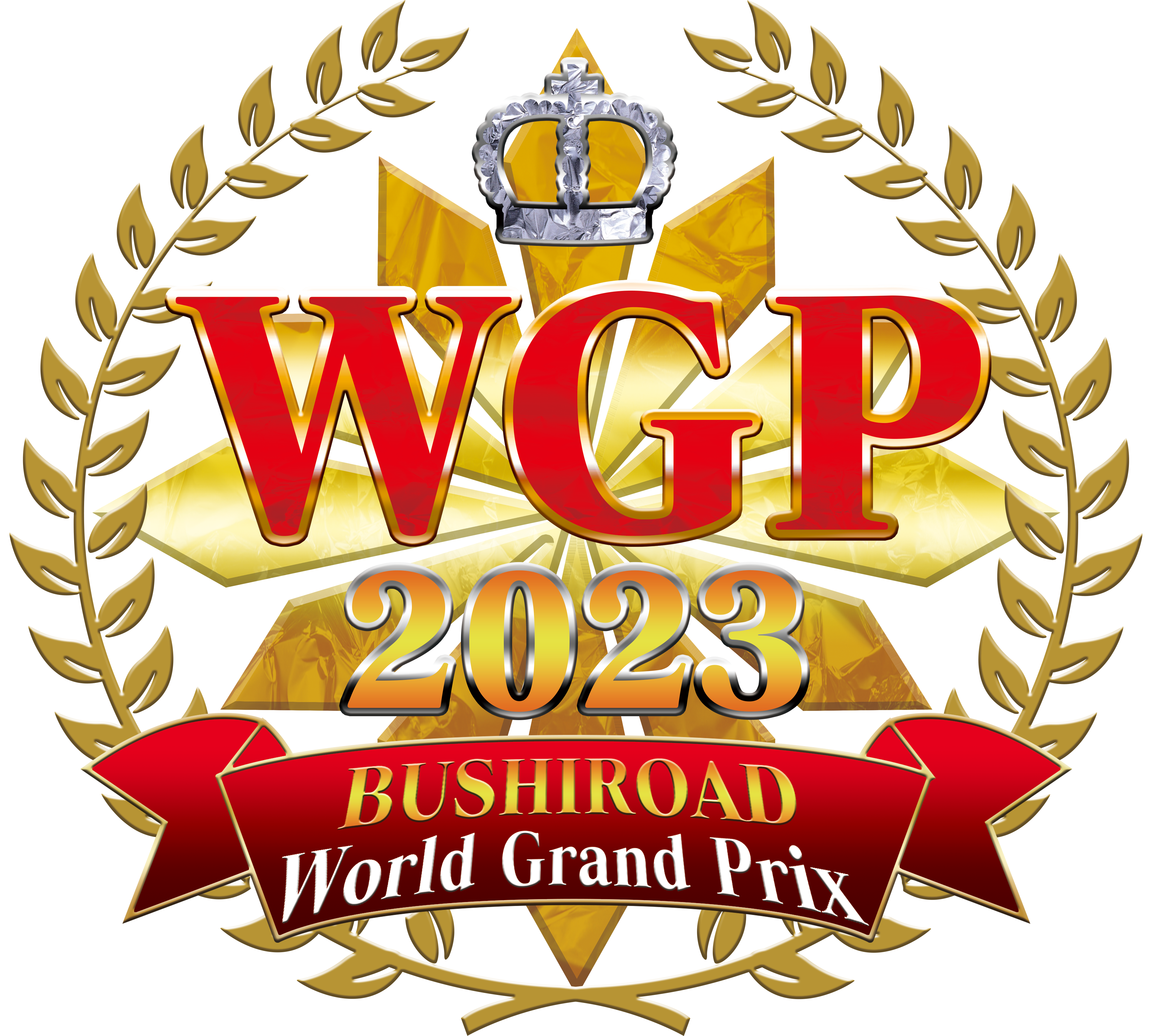 WGP2023 -プレシーズンマッチ- ｜ ヴァイスシュヴァルツ｜Weiβ