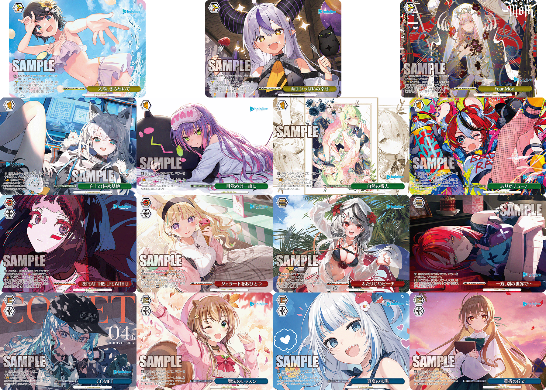 全ての ホロライブプロダクション vol.2 未開封 カートン ブースター 全ての ホロライブプロダクション vol.2 未開封 カートン ブースター