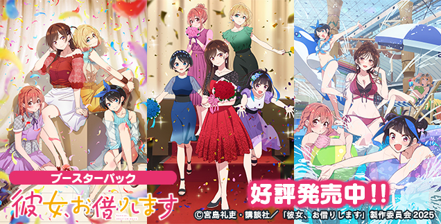 ヴァイスシュヴァルツ｜Weiβ Schwarz